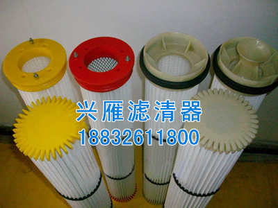 攪拌站倉頂除塵濾芯